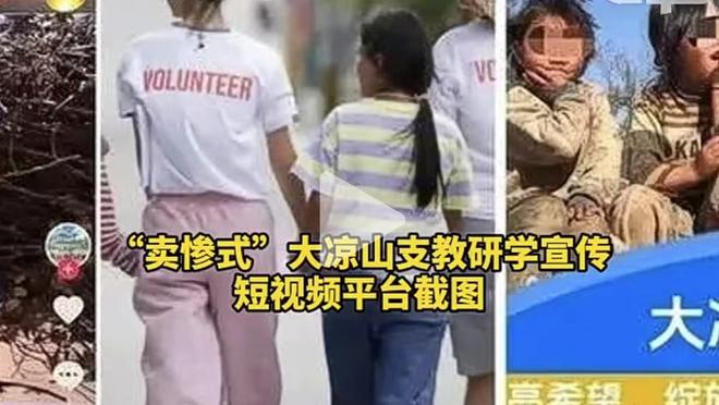 戴格诺特谈赢球：大家在攻防两端有活力 付出努力&团结一致去竞争