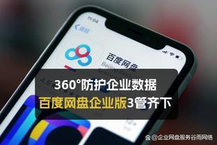 东契奇：人们都忘了莱夫利只是个新秀 他能罚中那些球太棒了